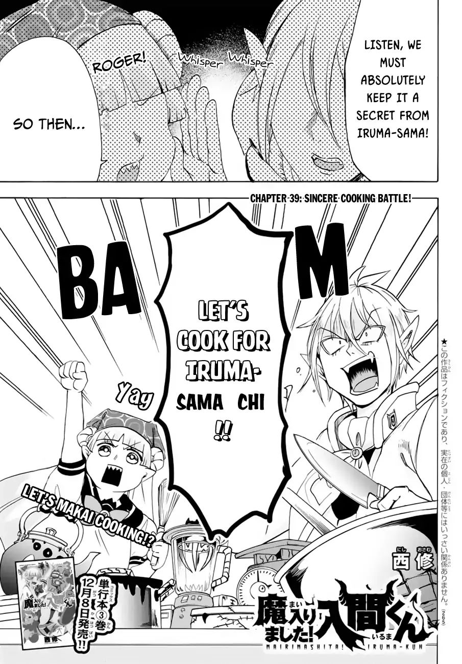 Mairimashita! Iruma-kun, Chapter 39 image 02